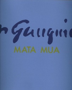 Paul Gauguín. Mata Mua