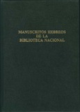 Manuscritos hebreos de la Biblioteca Nacional