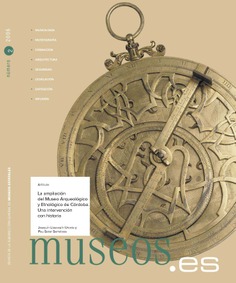 La ampliación del Museo Arqueológico y Etnológico de Córdoba: una intervención con historia