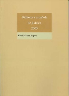 Biblioteca española de judaica 2005