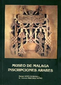 Museo de Málaga: inscripciones árabes