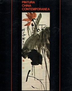 Pintura china contemporánea (1980)